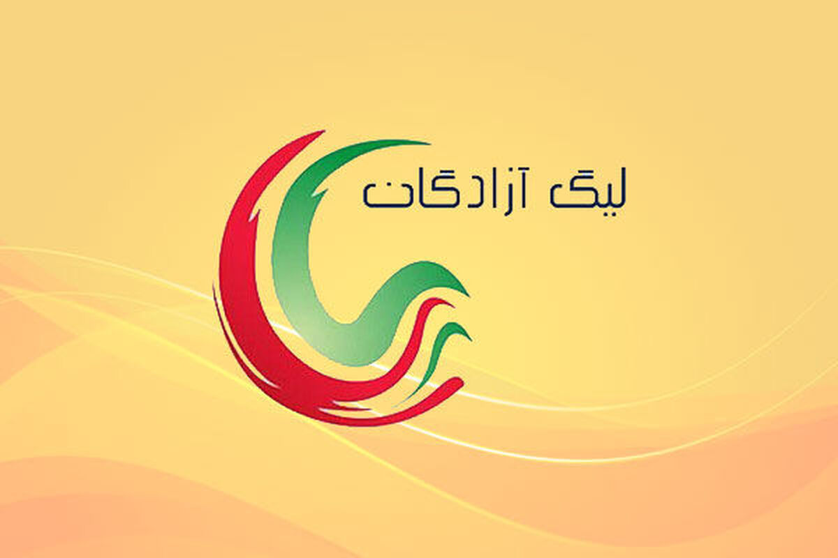فوتبال لیگ آزادگان؛ بعثت کرمانشاه به بندرعباس نیامد