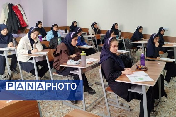 آزمون پایش و درخشش فرزانگان شهریار