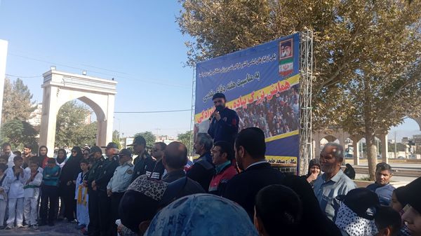 همایش پیاده روی خانوادگی در نیشابور