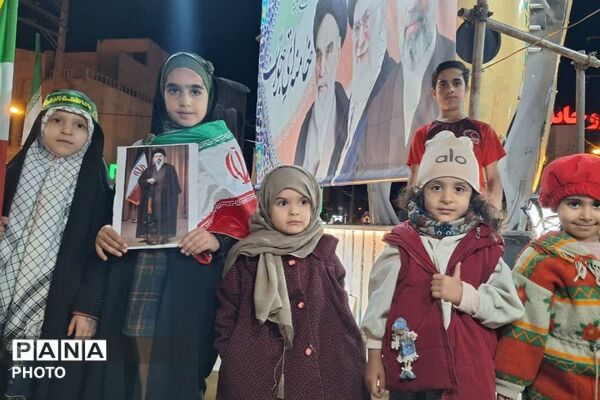 طنین عهد و میثاق در فیروزکوه