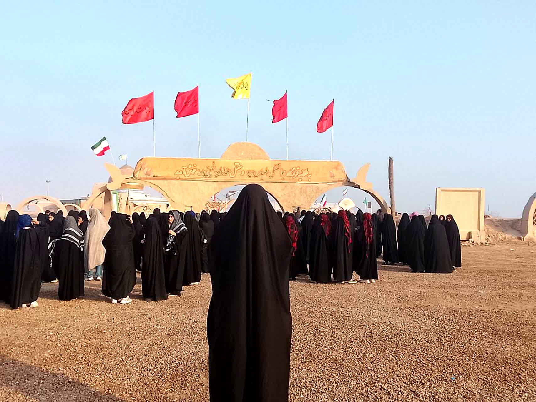 بازدید دانش آموزان خادم الشهدا از شلمچه