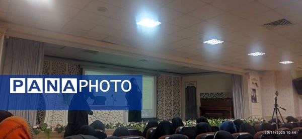  کارگاه توجیهی مسابقات قرآن، عترت و نماز ویژه برترین های دختر مدارس ناحیه 4