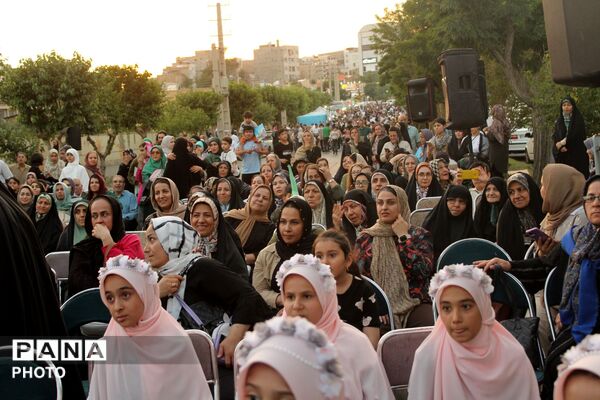 جشن بزرگ عید غدیر در کرج 