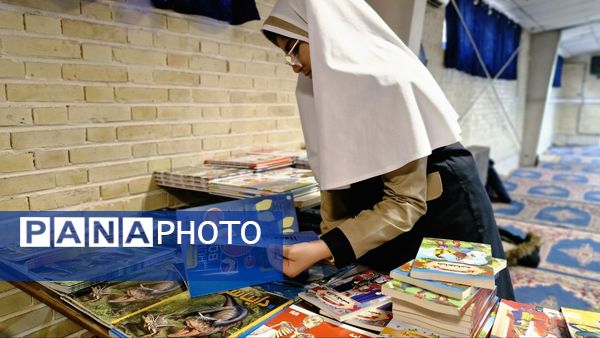 دبستان حافظ یک میزبان کتاب‌های شگفت انگیز 
