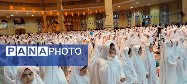 جشن روزه اولی‌ها در شهر ایلام