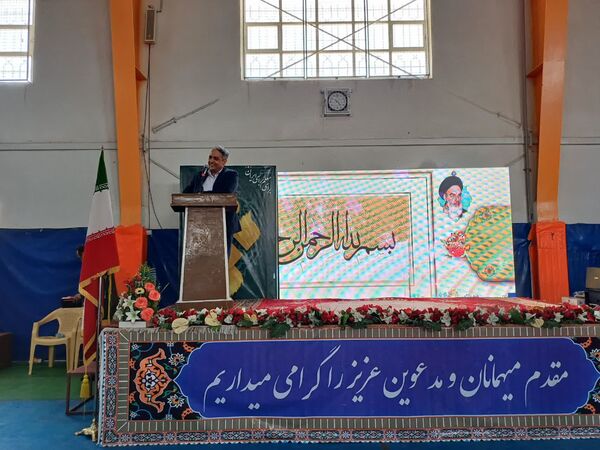جشن گرامیداشت مقام والای معلم در جاجرم