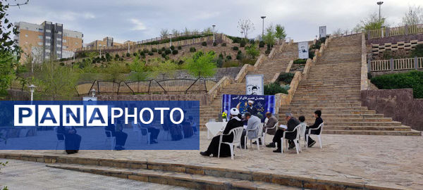 محفل جزء‌خوانی قرآن کریم در بوستان‌های قم