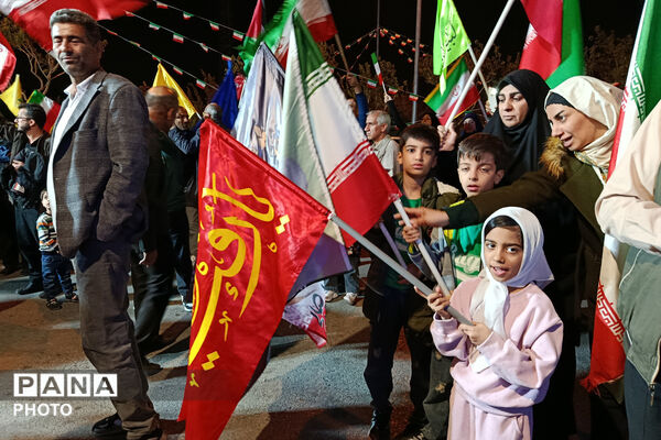 عاشقان ایران