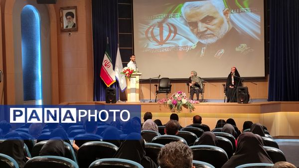 اختتامیه دهمین کنگره شعر از توس تا نیشابور 