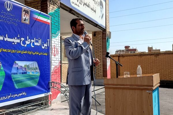 آیین افتتاحیه زمین چمن ورزشی در قالب طرح «شهید سردار سلیمانی» در شهرستان قدس
