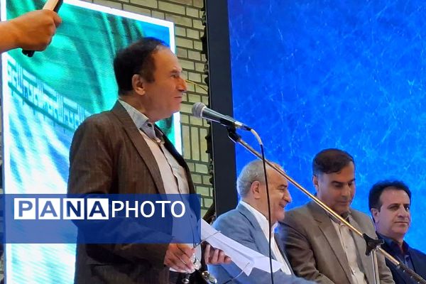 نخستین همایش مهر آفرینان باوی در باشت