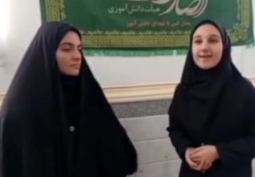 اجرای مناظره دانش‌آموزی در دبیرستان حضرت خدیجه(س) شهر جعفریه قم