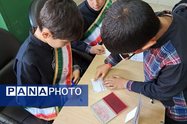 برگزاری انتخابات شورای دانش آموزی در مدارس ناحیه دو شهرری 