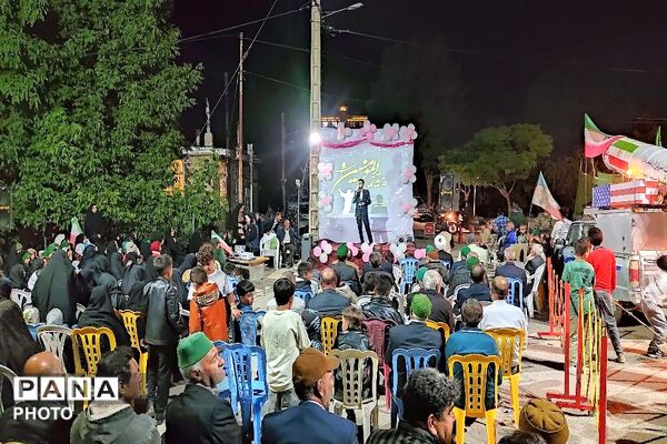 شهر دارالسادات بار سرشار از شور ولایت در جشن عید بزرگ غدیر 