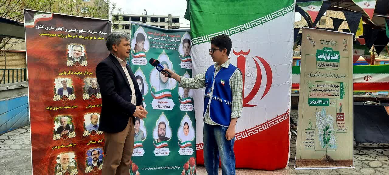 سلامت جسمی و روحی دانش‌آموزان بستگی به هوای پاک دارد