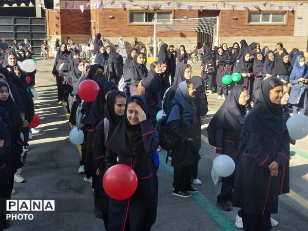 جشن آغاز سال تحصیلی  مدرسه شهید سیدحسن نصرالله  فردیس
