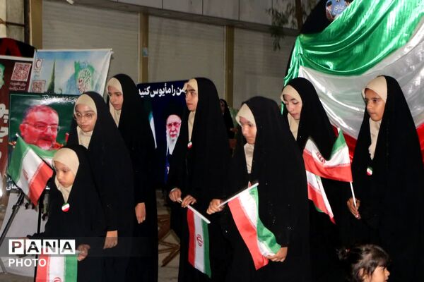 فهرجی‌ها جلوه‌ای از همدلی برای وطن به نمایش گذاشتند