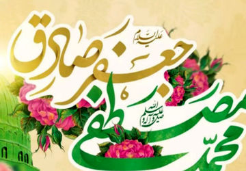 میلاد پیامبر اکرم (ص) در ارگ کریم خان با عوامل اجرایی طرح پلاک 313