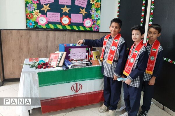 جشن عاطفه ها در مدارس چهاردانگه