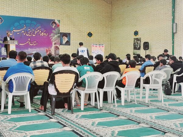 اردوی توانمندسازی دانش‌آموزان پسر همیار مشاوران در بوشهر