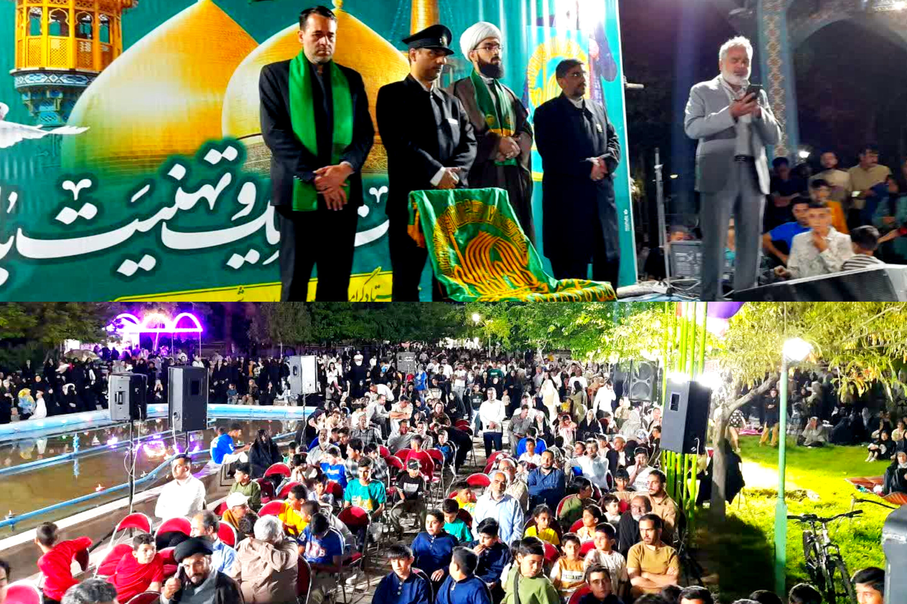 برگزاری جشن دهه کرامت با حضور خدام رضوی در جاجرم