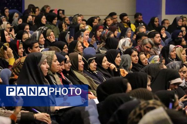 همایش راهکارهای اختلالات یادگیری دانش آموزان در نجف آباد 