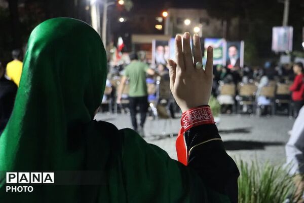 جشن عیدغدیر خم در کهریزک 