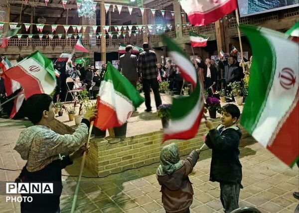 بیست و هشتمین اجتماع باشکوه مردم ولایتمدار فردیس 