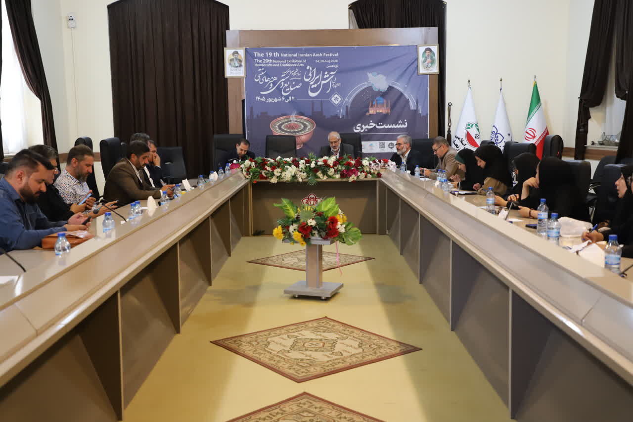 جشنواره ملی آش زنجان با حضور ۲۳ استان و ۴۰ غرفه برگزار می‌شود