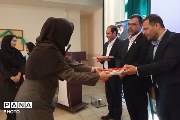 آیین گرامیداشت هفته پیوند انجمن اولیاء و مربیان در شهرستان ملارد 