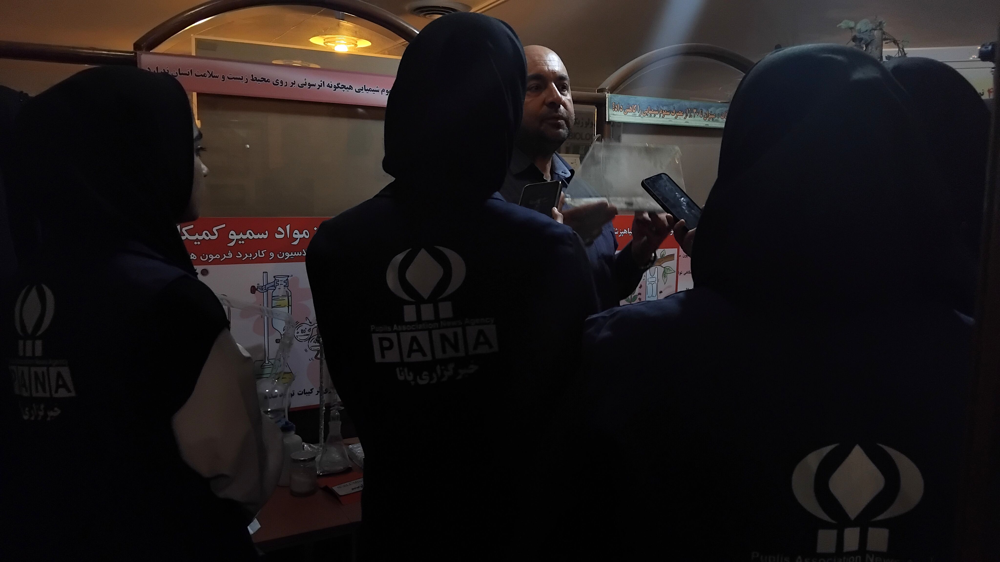 بازدید خبرنگاران فعال پانا از موسسه تحقیقات گیاه‌پزشکی ایران 