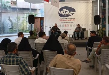  اکران و نقد و بررسی فیلم «اسفند»
