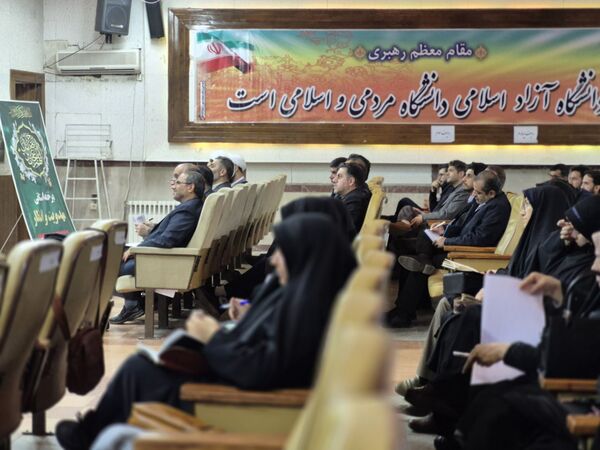 همایش «انتظار مهدویت»؛ تأکید بر نقش آموزش و پرورش در ترویج فرهنگ انتظار