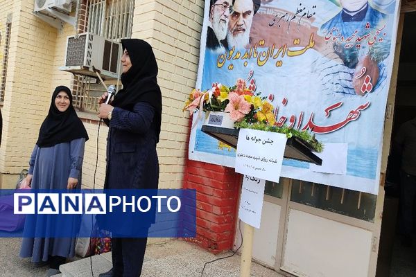 بازگشایی مدارس در دبیرستان دخترانه شهید مجید دهنوی نیشابور