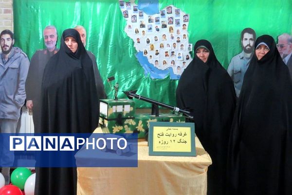 فجر دانش آموزی در قلبِ ری