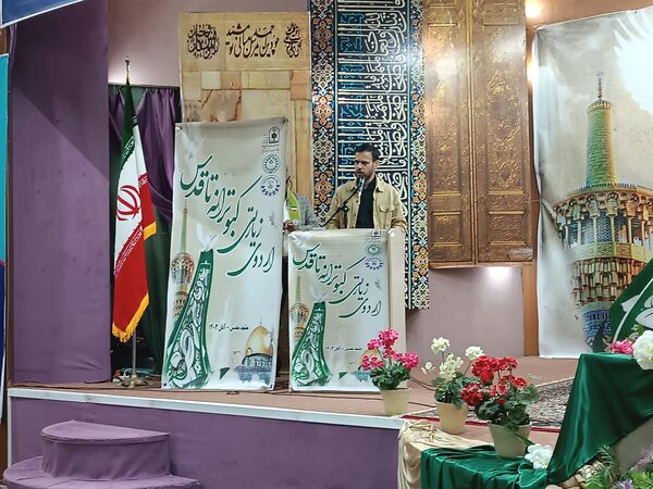 اردوی زیارتی کبوترانه تا قدس در مشهد مقدس