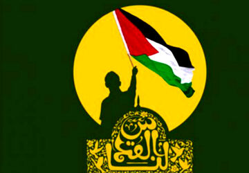 پیام دانش‌آموزان وکادر آموزشگاه علوم و معارف صدرا به جبهه مقاومت