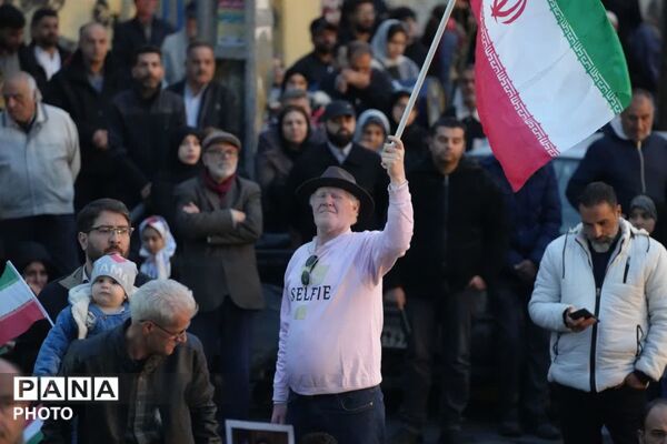مراسم تحویل سال ۱۴۰۵ در شهرستان فردیس