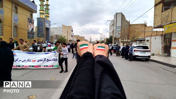 خروش مردم مومن و انقلابی شهرستان پلدختر در راهپیمایی روز جهانی قدس