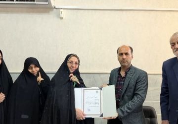 کتاب‌های آزادی‌بخش