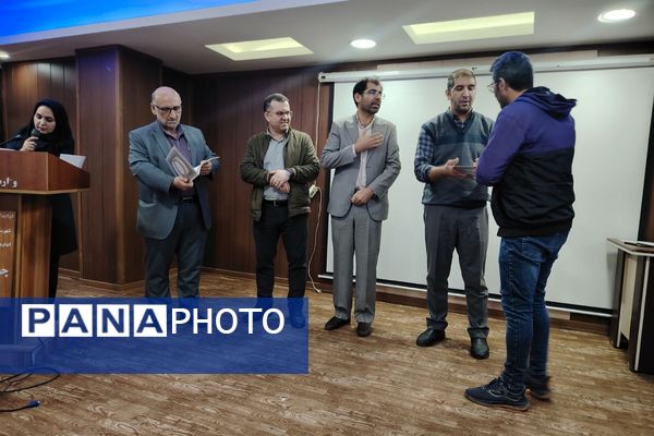 جلسه‌ی توجیهی، تبیینی سرایداران و خدمتگزاران مدارس چهاردانگه 