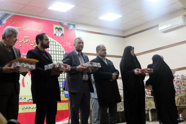 اختتامیه پنجمین دوره ملی لاله‌های روشن در مازندران 