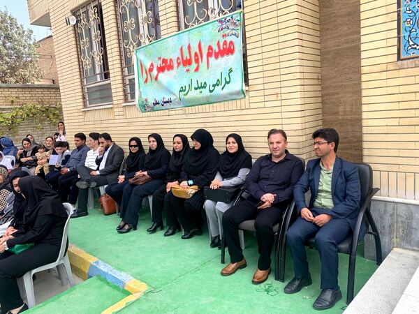 آغاز سال تحصیلی در آشخانه