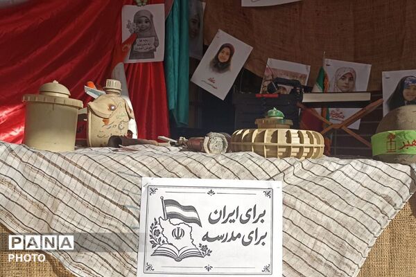 آغاز فرارسیدن بهار تعلیم و تربیت در دبیرستان اختر صدوقی پیشوا