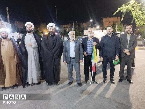 پاتوق نوجوانان مبارز پاکدشتی