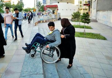 زیرساخت ناکافی، چالش جدی افراد دارای معلولیت برای انجام امور روزمره
