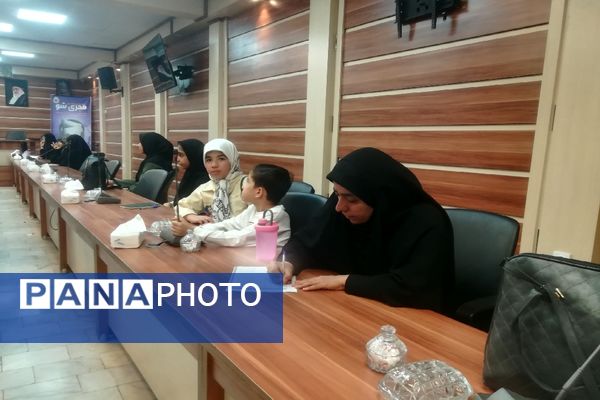 آخرین جلسه دوره آموزشی مجری شو