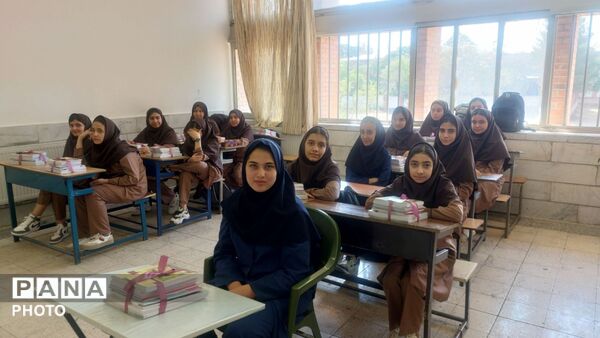 طنین زنگ مهر و ایثار در مدرسه فرهنگیان عترت