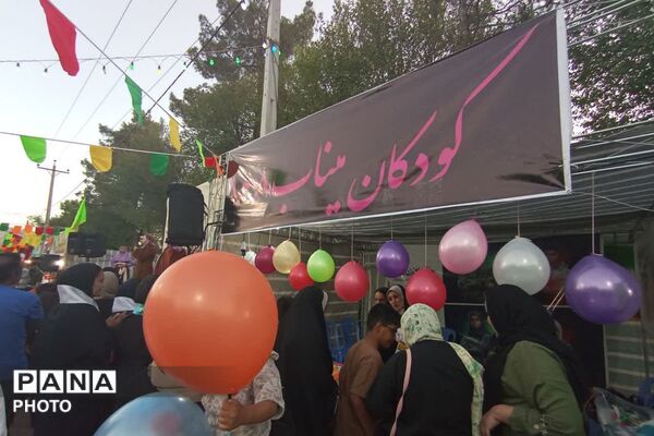 شور و نشاط غدیری در زرقان