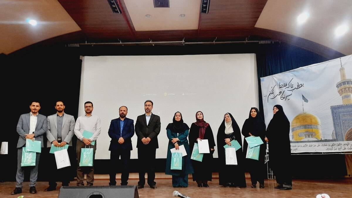 جلسه استانی مشاوران با موضوع «تاب‌آوری و امیدآفرینی در مدارس» در استان البرز